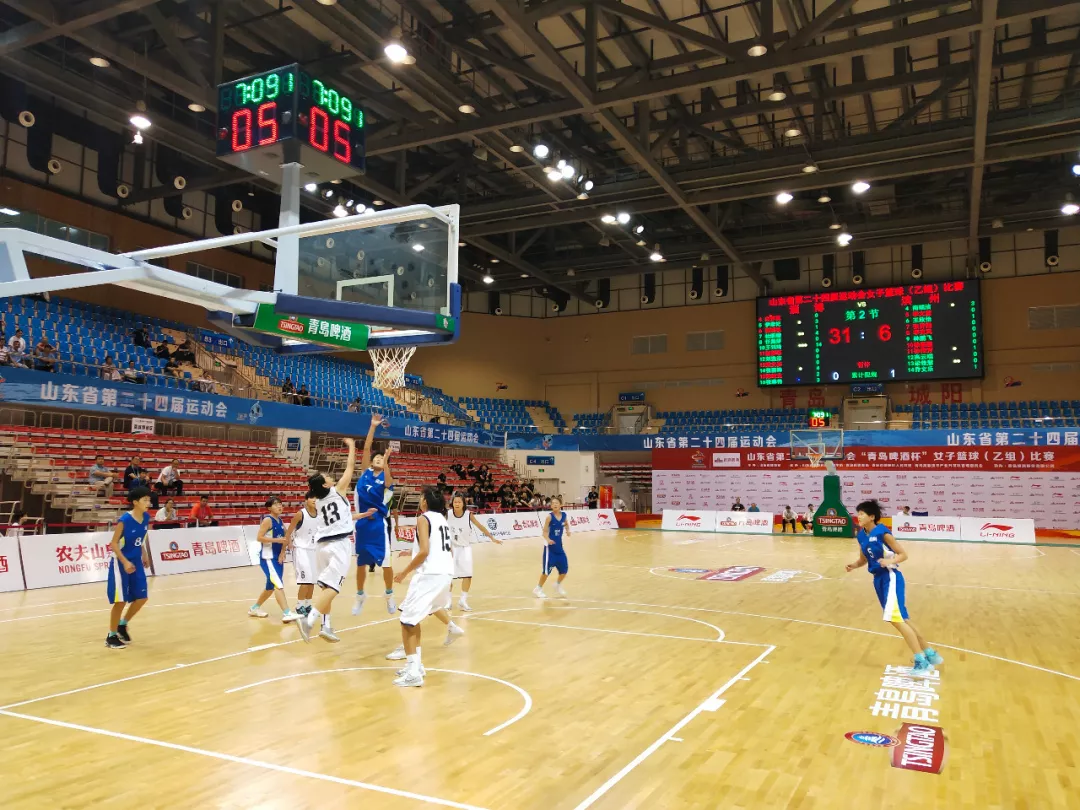 8支队伍争冠山东省第24届运动会篮球女子乙组开赛
