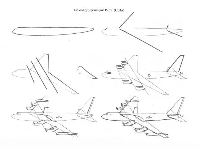零基础画飞机50个飞机的画法步骤图