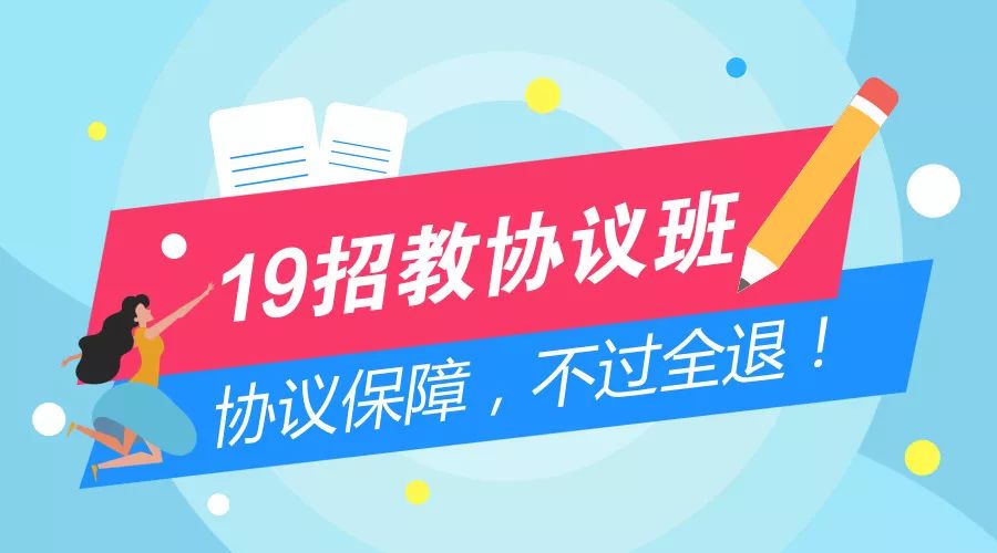 精细化招聘_员工招聘与面试精细化实操手册 弗布克人力资源管理精细化实操手册系列(4)