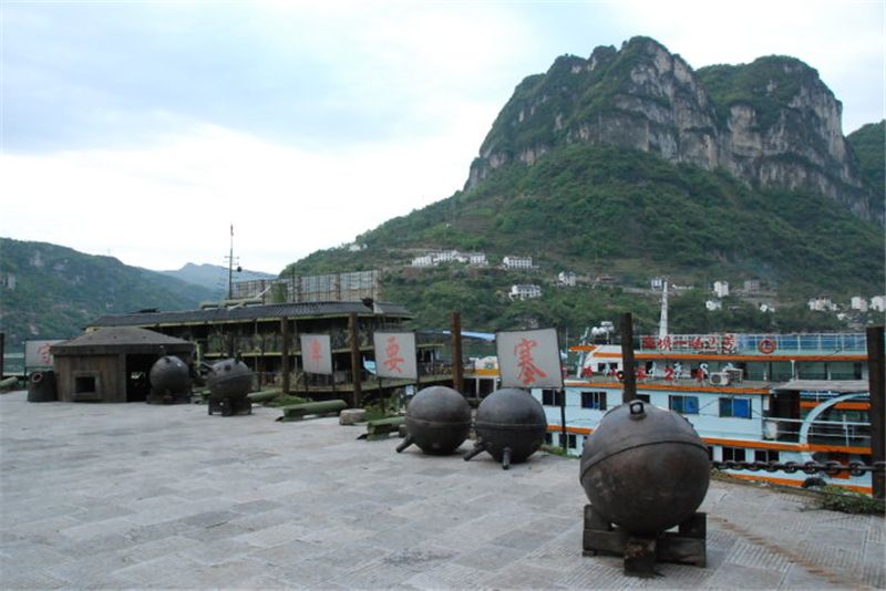 新三峡旅游十景之一三峡石牌要塞旅游区