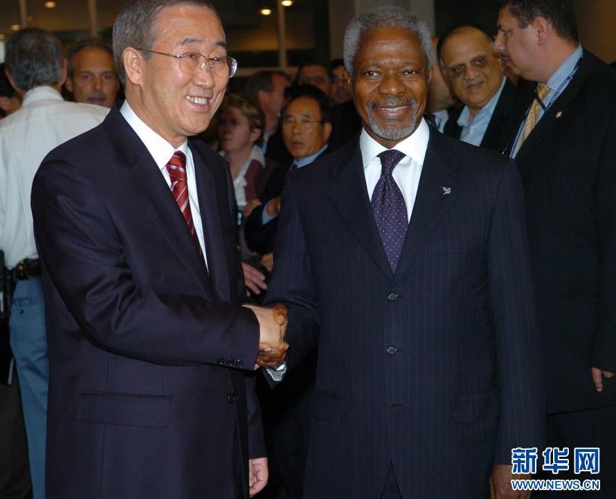 联合国前秘书长安南去世:任内7次访华 国际社会哀悼