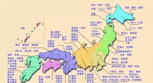 日本|北海道温泉之乡——登别