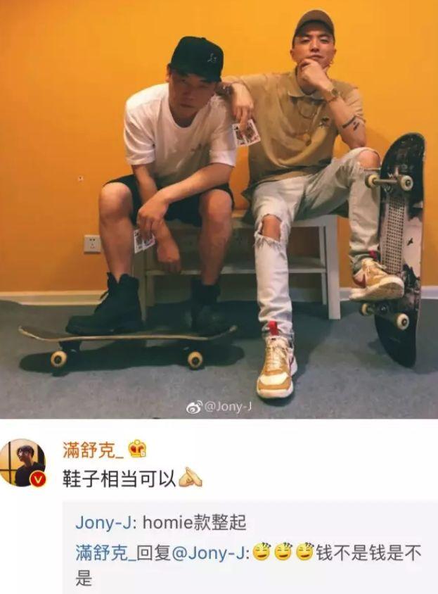 他不愧是tt和jony j的宝贝,连淘汰姿势都如出一辙!