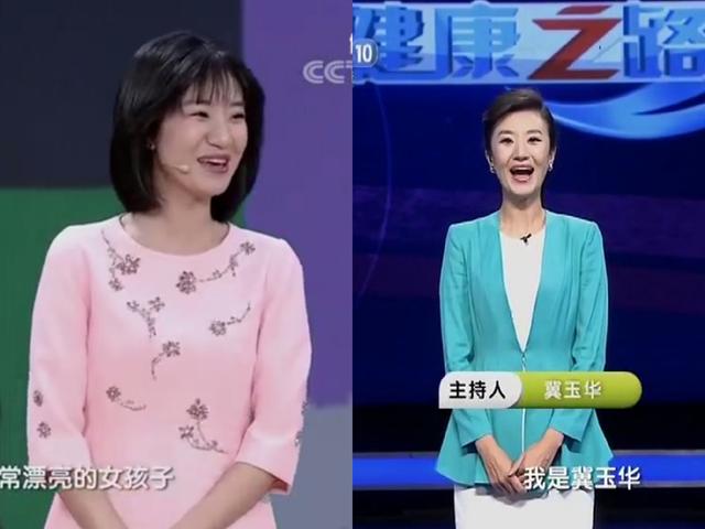 冀玉华的内衣_冀玉华性感图片(2)