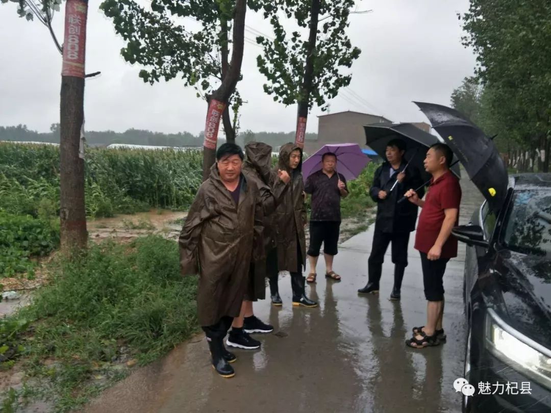 这雨杀个回马枪给杞县带来的伤害有多大且看红哥盘点