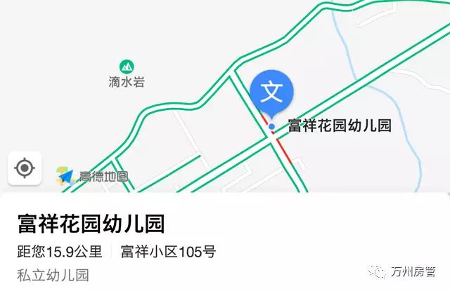 2020万州常住人口_2020年万州轻轨规划图(2)