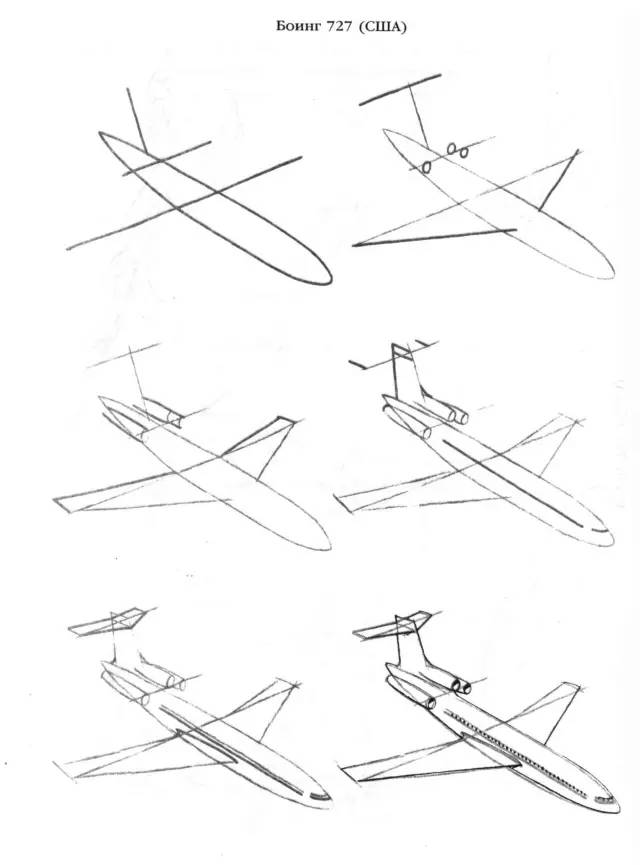 零基础画飞机50个飞机的画法步骤图