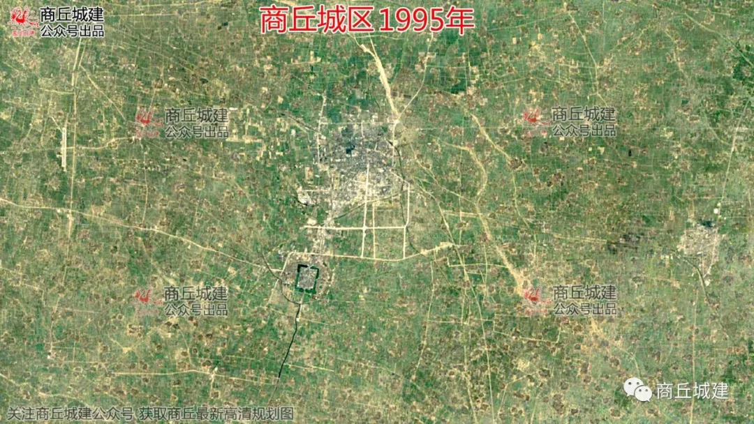 卫星地图看 商丘城区 34年沧桑巨变