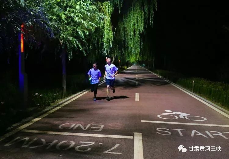 黄河三峡荧光跑圆满落幕,美图视频燃爆永靖