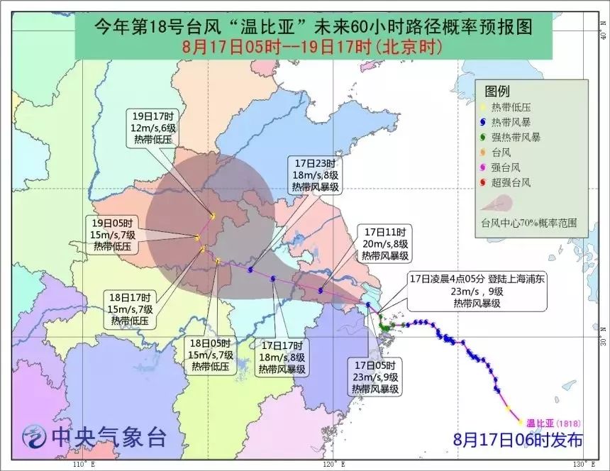 利津县人口_利津人 您的 降温 降雨 又双叒叕而来