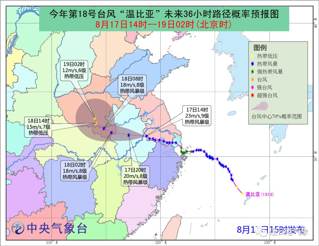 河南商丘人口_商丘又一条新高铁来了 直达首都 经过商丘这些地方