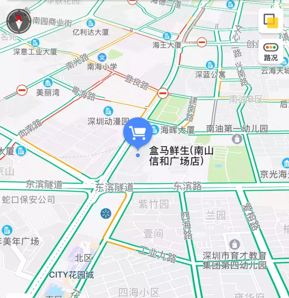 马店人口_人口普查(3)