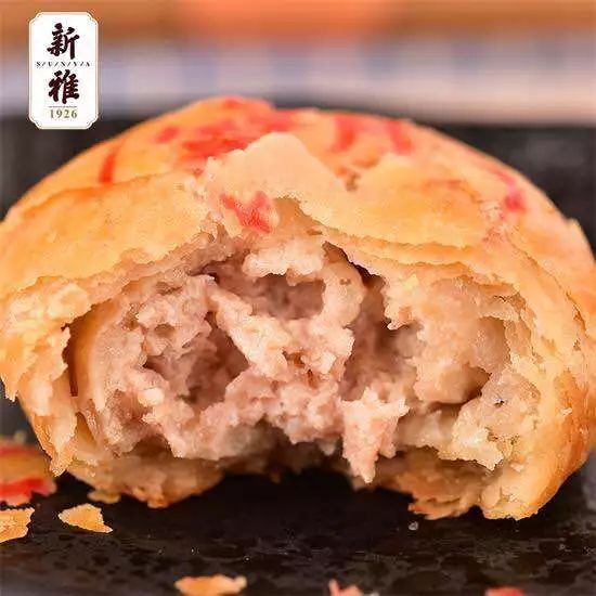 新雅鲜肉月饼3袋 腌笃鲜月饼1袋