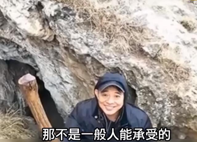 李连杰近照奇迹返老还童?高山洞穴里修炼"破瓦法"超脱