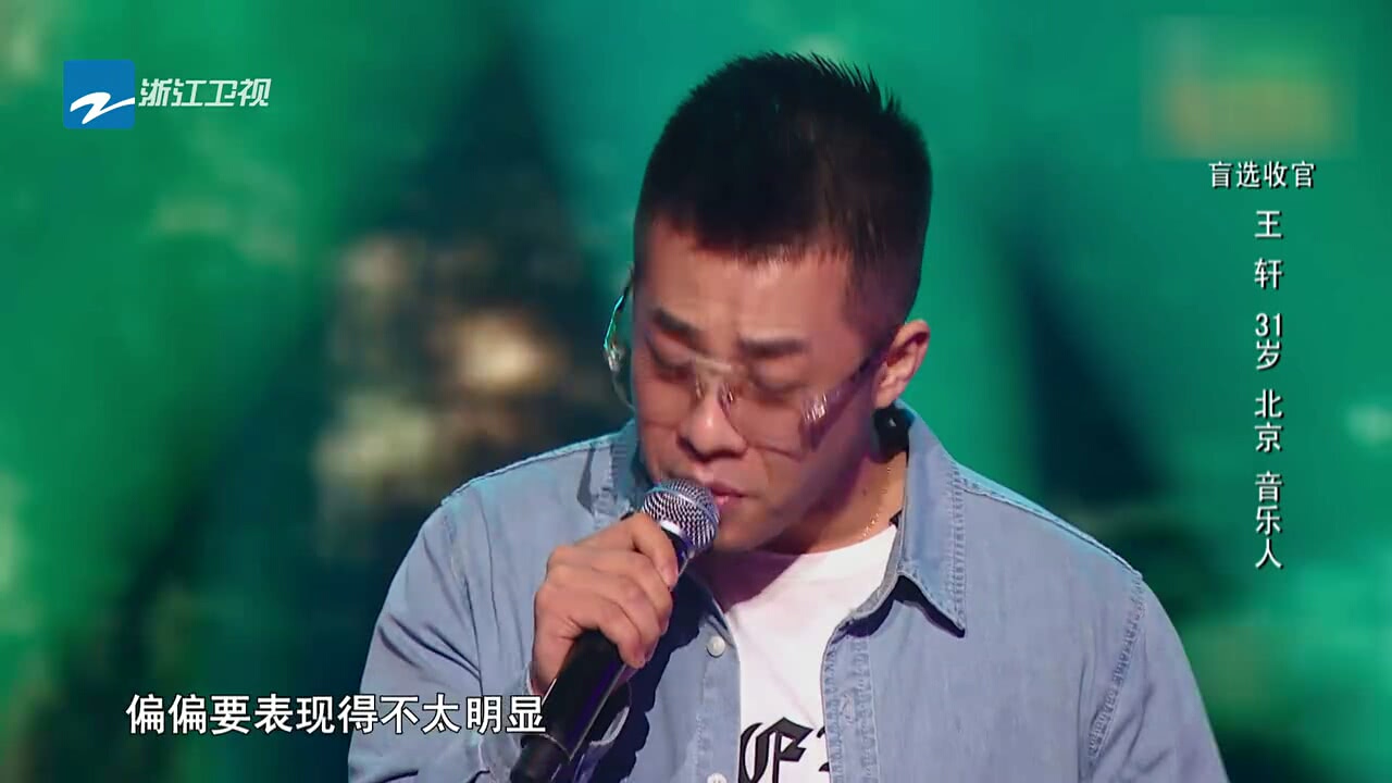 这么出名为何来比赛,真比高巾立好?网友质疑节目组特意邀请大壮