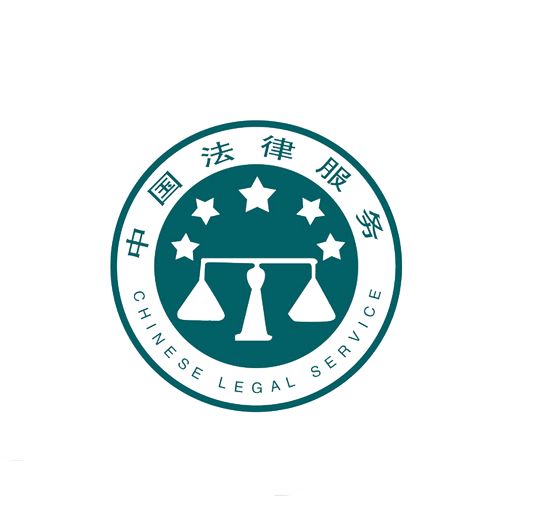 【民生】全省建成78个市(县,区)公共法律服务中心