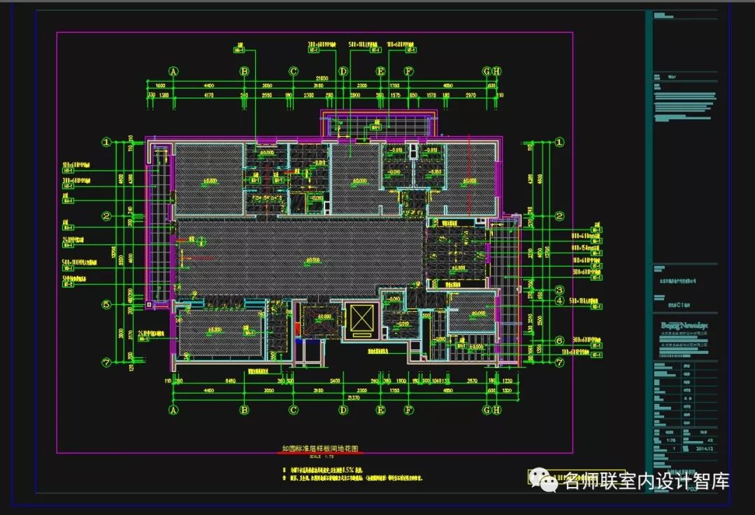 北京集美组北京万科如园楼王样板间丨ppt软装方案cad全套施工图概念