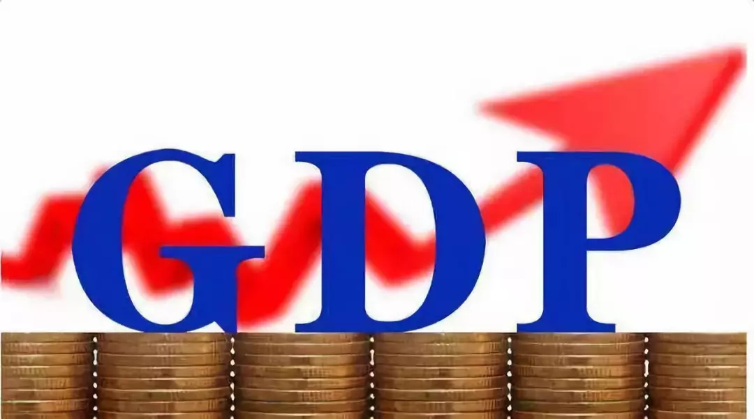 陕西16年gdp_陕西地图