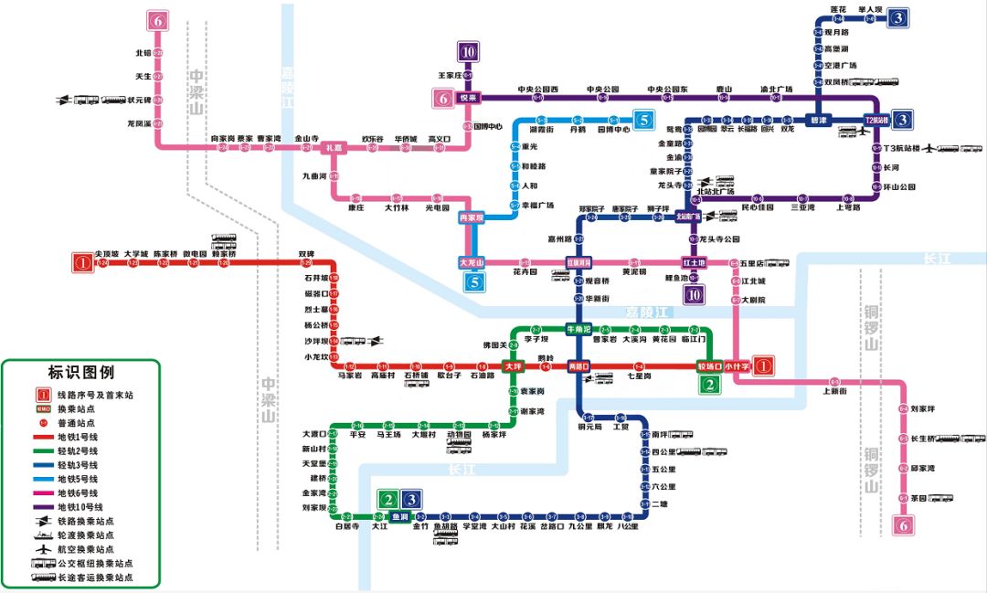 重庆轻轨3号线线路图