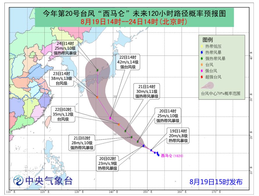 英德市人口_英德常住人口941325人(3)