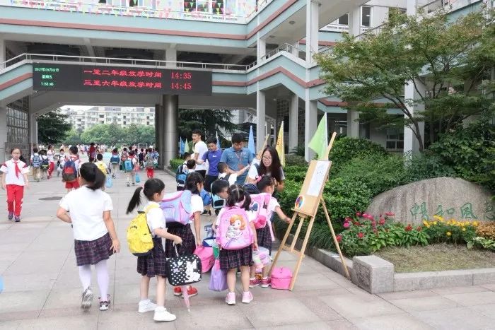 为母校打call杭州12所学校荣获全国特色单位有你的母校吗