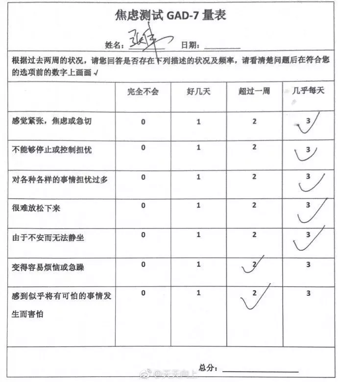 乘车礼貌歌的曲谱_礼貌用语图片幼儿园(3)