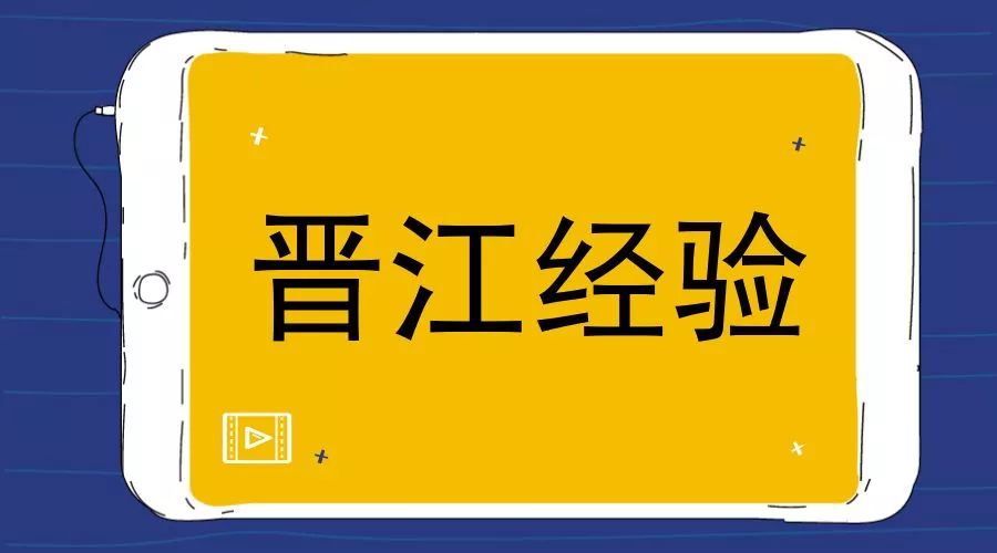 经济总量突破300亿元_世界经济总量图片(3)