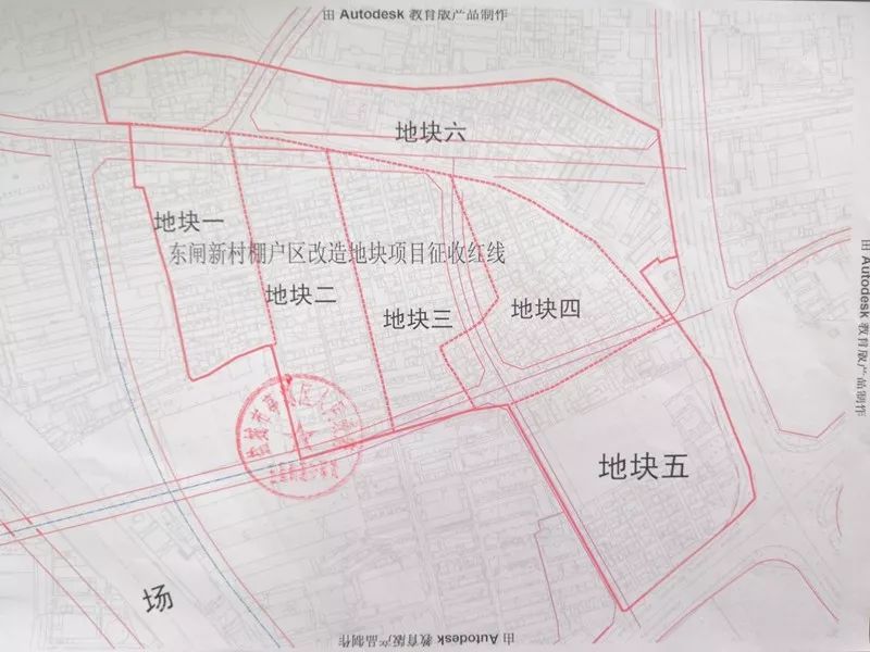 2018年5月23日 地块 12 水泵厂地块二改造 征收范围: 东至串场河滨河