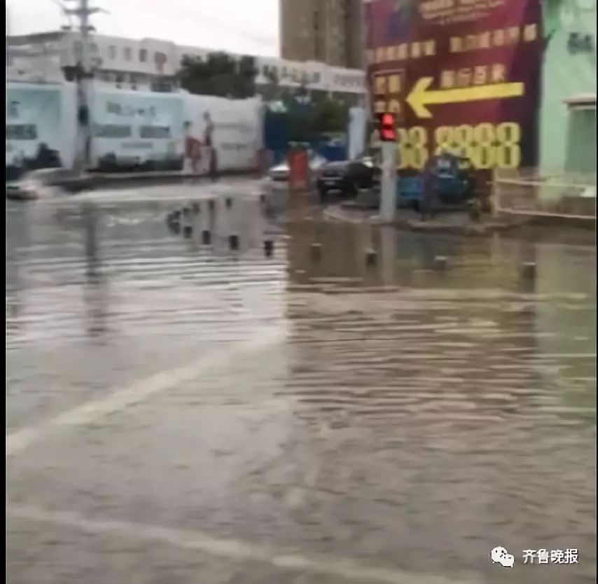 山东菏泽,济宁,临沂,枣庄,泰安和淄博等市已出现暴雨,部分地区大暴雨.