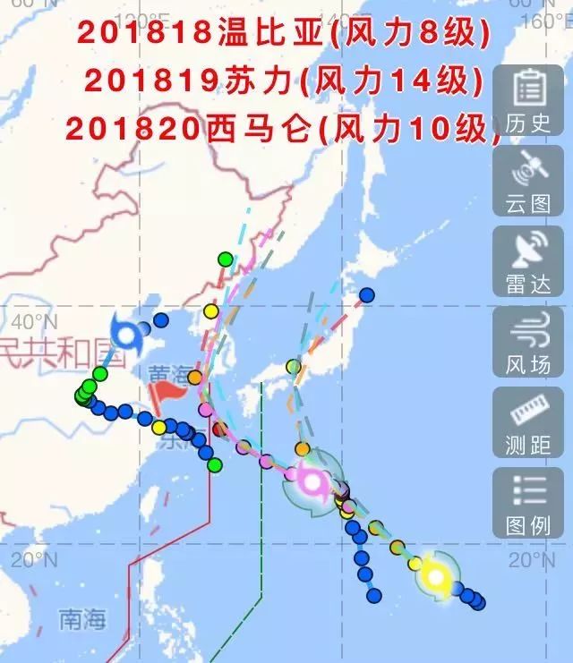 19号强台风"苏力"和20号台风"西马仑"生成!对启东有无