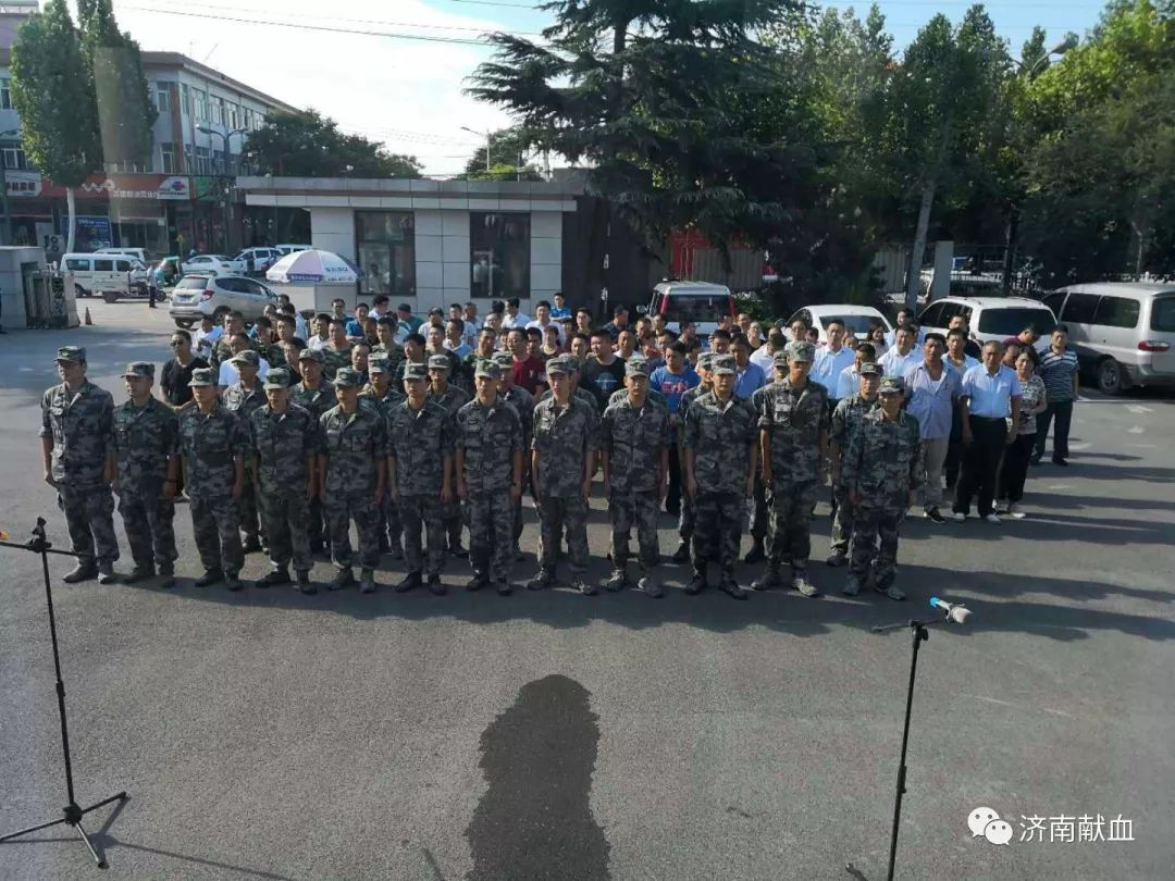 七夕佳节:市卫计系统白衣天使与长清区万德镇居民共献"爱"的礼物