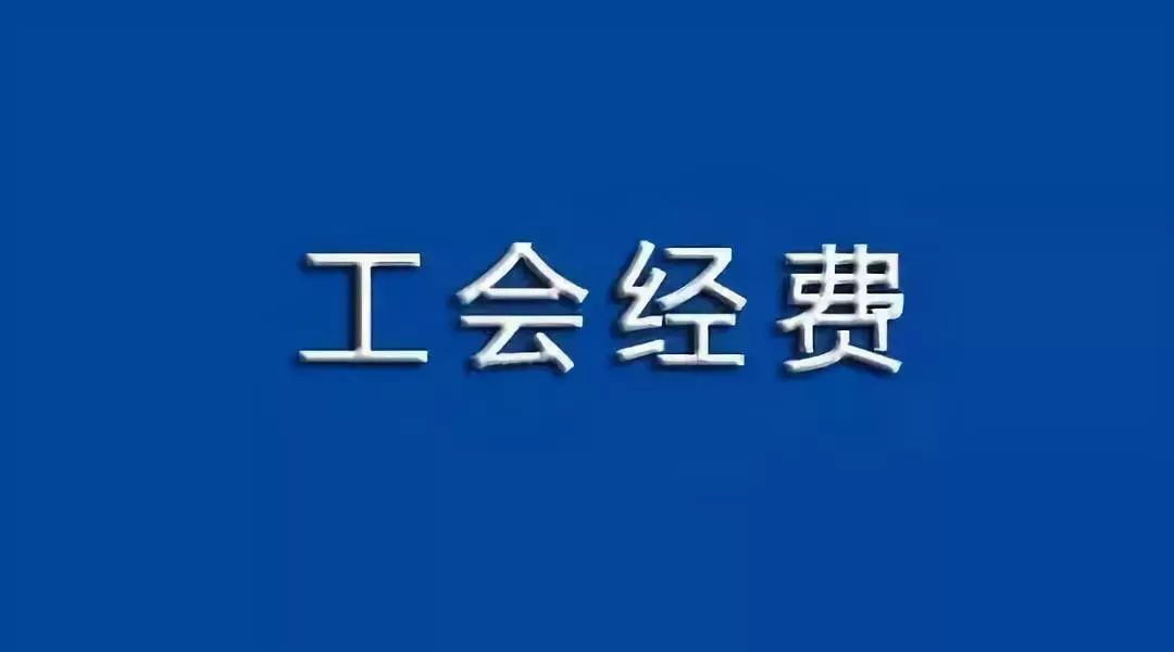 廊坊事业单位招聘_部分岗位条件放宽 廊坊事业单位招聘,快看(3)