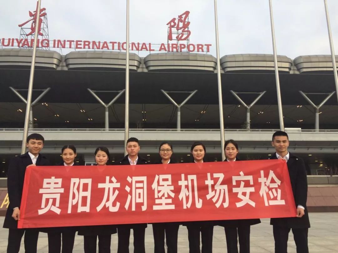 厦门机场招聘_厦门航空 晋江机场广告资源招募令 让全球旅客看见中国石材(3)