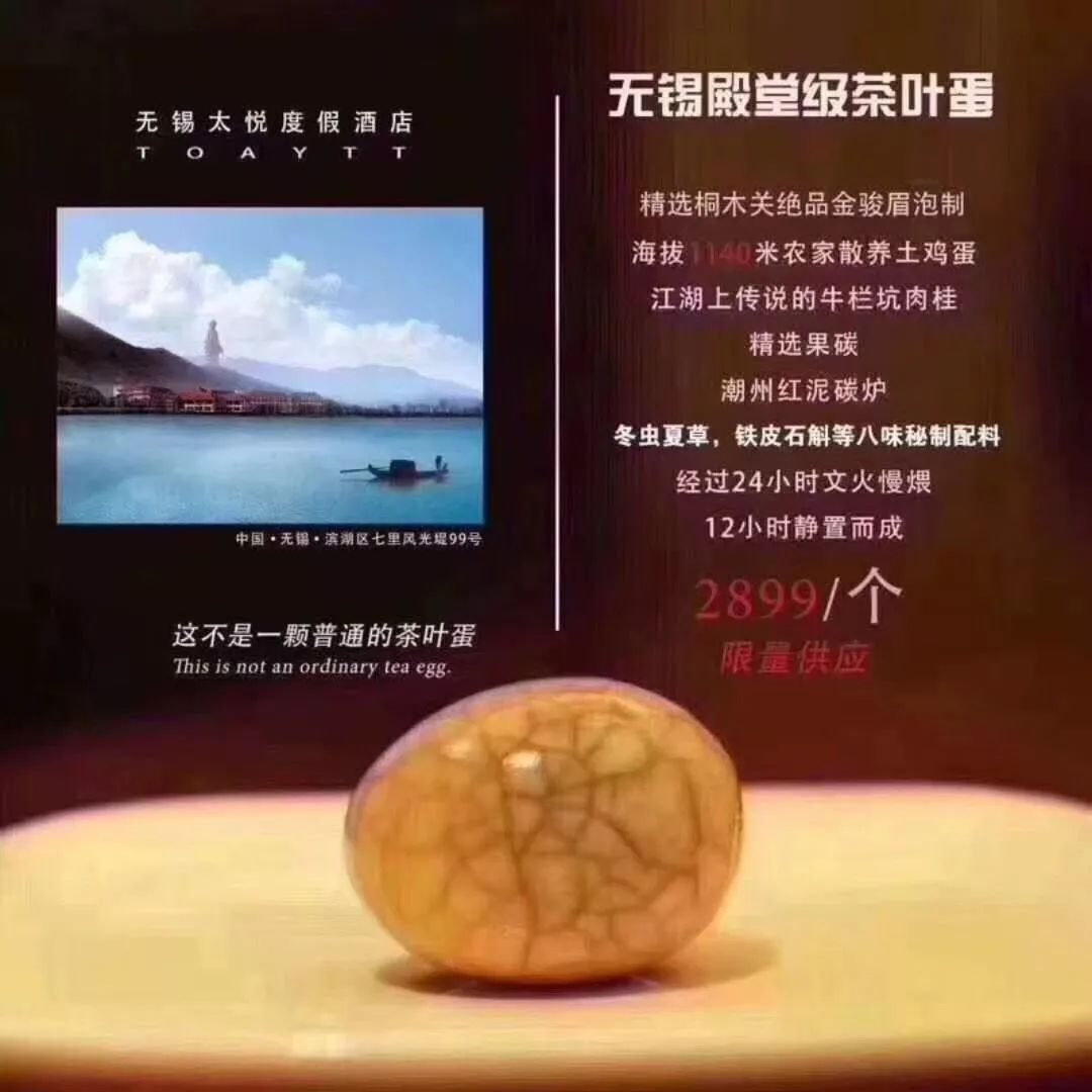 前茶后饭猜一个成语_一幅简笔画猜一个成语(3)