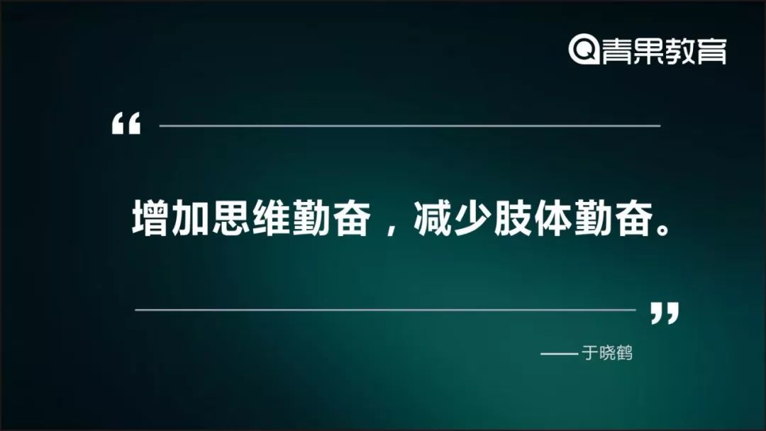 曾经在知乎上看到一个问题,问的是:为什么大多数人宁愿吃生活的苦,也