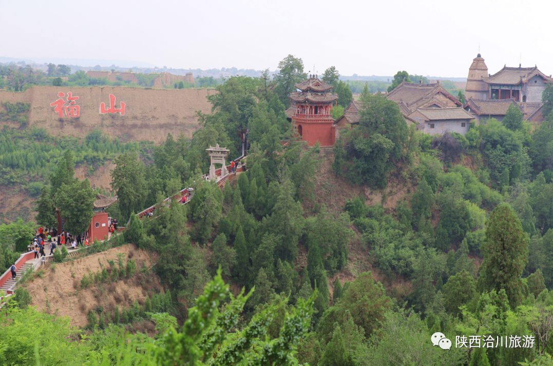 2018中国合阳旅游文化季之福山祈福节将于8月20日—8月21日盛大举行