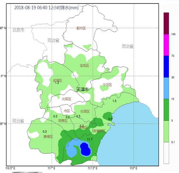 天津宁河人口_9月1日天津土拍 起始价87142万元出让宁河区芦台镇桥北新区津宁(3)