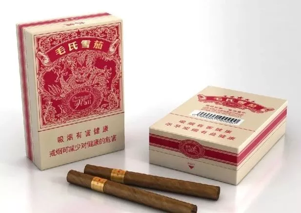 no.10 毛氏雪茄 产品尚未上市即有人欲以4000元/条求购.