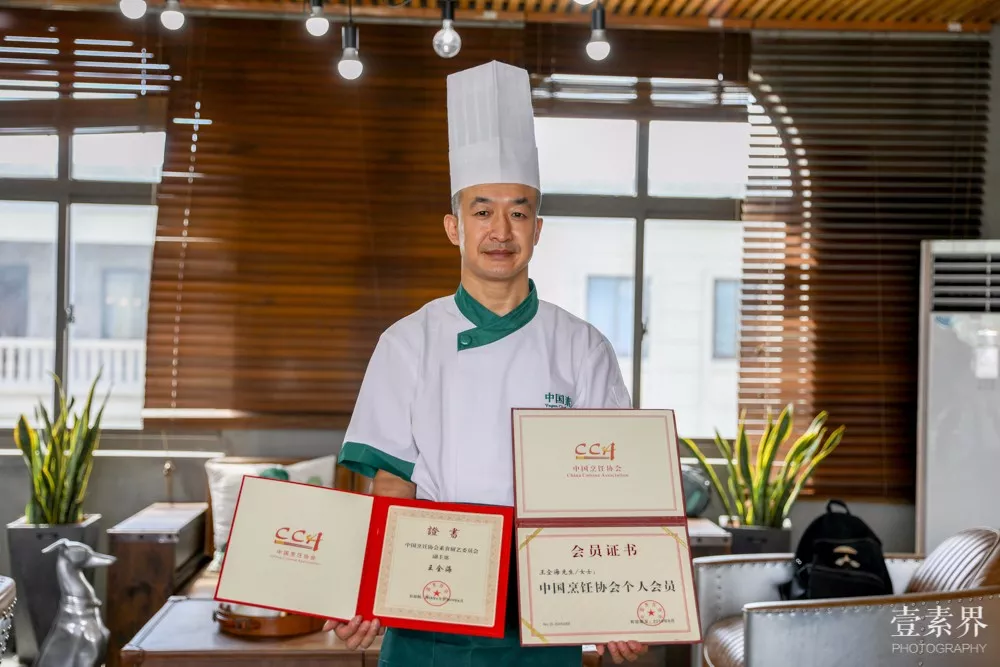 千人行 从荤食到素食,从荤厨到素厨,他找到了最真实的快乐和自己_王