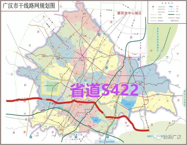 s422广汉改造段穿越民航飞行学院,与s422金堂段,旌江干线贯通对接,是