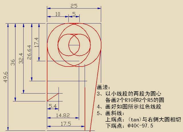 10组cad基础练习图练好了你也可以是大神