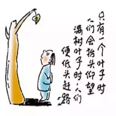 户均人口取值多少合适_颜值适合年轻人,一汽丰田奕泽IZOA试驾