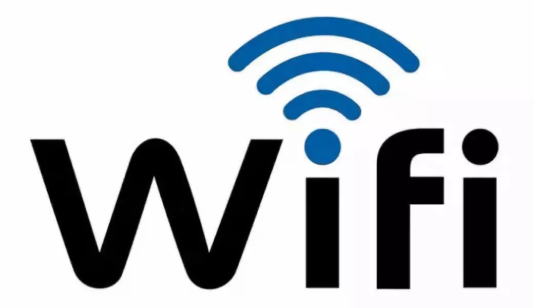 (小编提醒大家:注意保护账户信息,不要连接不安全的wifi)