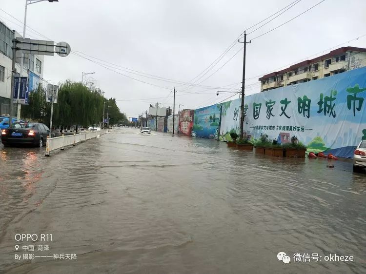 菏泽:暴雨中的三条街!