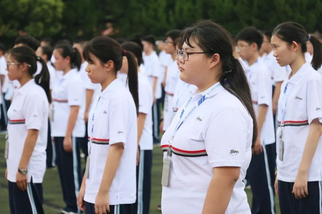 上海信息技术学校2018级新生入学教育之开学第一课