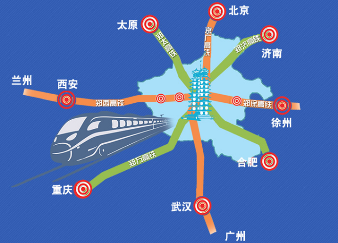 河南省经济总量2018_河南省地图(3)