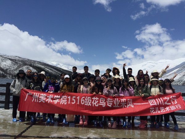 鸣沙山|走出校园，专业考察——广州美术学院春季写生考察活动圆满结束