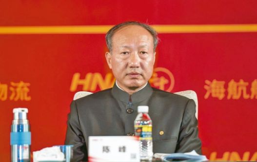 海航集团董事长陈峰8月提拔两位家庭成员担任集团关键职位,这让陈峰