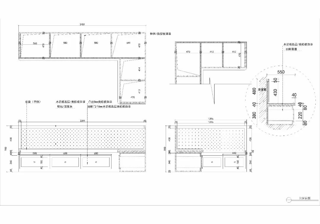 【免费分享】绝美方案北欧效果图 cad施工图方案深化学习案例