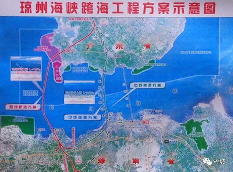 重磅琼州海峡跨海隧道正式向国家申请立项投资超1500亿有望开建